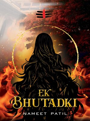 Ek Bhutadki - Audiobook